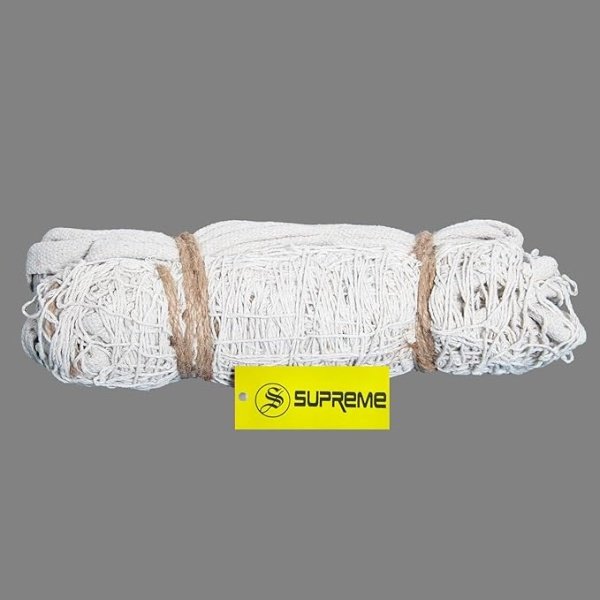 Supreme Volleyball Net: Training (Cotton) Material for All Conditions