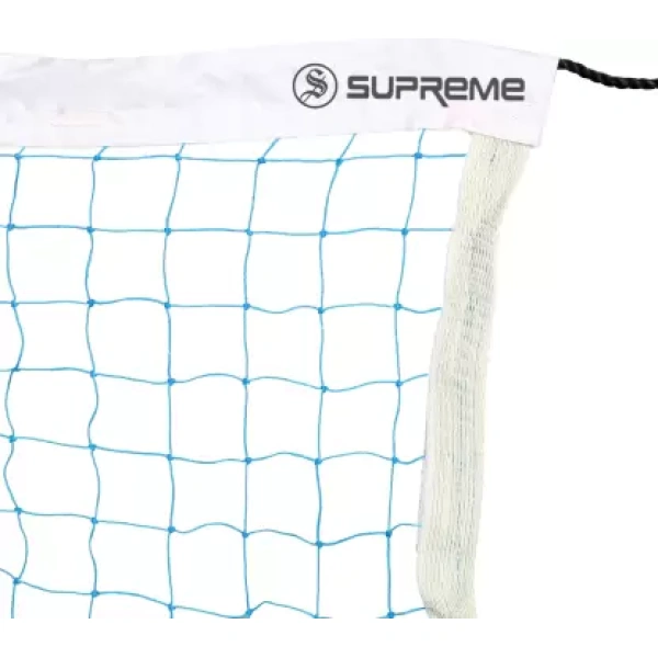 Supreme Ball Badminton Net Triadic Color Tournament Qlty. (Pack Of 1) Badminton Net - Image 3